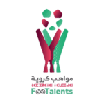 Footalents.ma التسجيل في مسابقة مواهب كروية