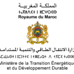 Résultats Concours Ministère de la Transition Energétique 2025 (40 Postes)