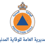 recrutement protectioncivile ma 2025 مباراة الوقاية المدنية