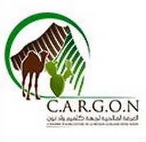 الغرفة الفلاحية لجهة كلميم – واد نون: مباراة توظيف 05 مناصب في عدة درجات وتخصصات. آخر أجل للترشيح هو 15 يناير 2026