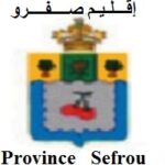 جماعة رباط الخير – إقليم صفرو: مباراة توظيف 03 تقنيين من الدرجة الثالثة و02 تقنيين من الدرجة الرابعة. آخر أجل للترشيح هو 06 فبراير 2026