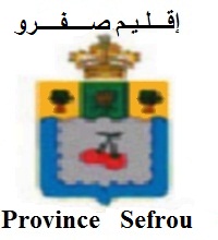 جماعة رباط الخير – إقليم صفرو: مباراة توظيف 03 تقنيين من الدرجة الثالثة و02 تقنيين من الدرجة الرابعة. آخر أجل للترشيح هو 06 فبراير 2026