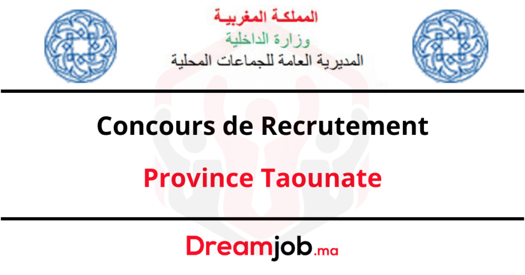 Concours de Recrutement Province Taounate 2026 (30 Postes)