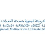 Concours de Recrutement SRM Oriental 2026 (230 Postes)