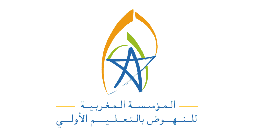 التسجيل في مباراة التعليم الأولي 2026