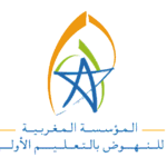 التسجيل في مباراة التعليم الأولي 2026