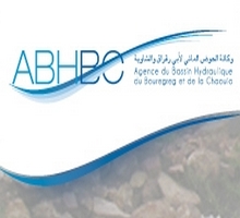 مباراة توظيف 01 مساعد تقني من الدرجة الثانية. آخر أجل للترشيح هو 20 فبراير 2026